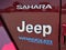 2021 Jeep Wrangler 4xe Unlimited Sahara 4x4