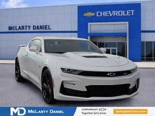 2022 Chevrolet Camaro 1SS
