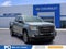 2022 GMC Canyon AT4 - Leather