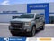2022 GMC Canyon AT4 - Leather
