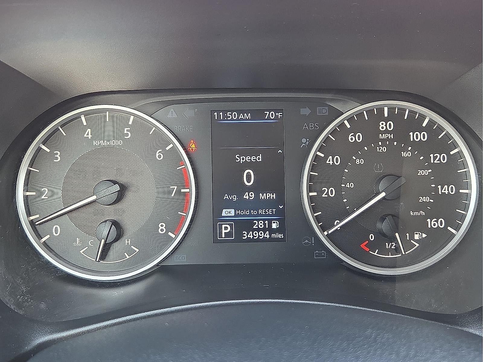 2025 Nissan Sentra S