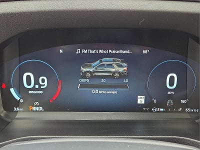 2026 Ford Explorer Active
