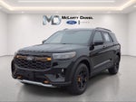 2027 Ford Explorer Tremor