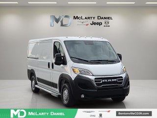 2025 RAM ProMaster 2500 Cargo Van Tradesman Low Roof 136' WB w/Pass Seat