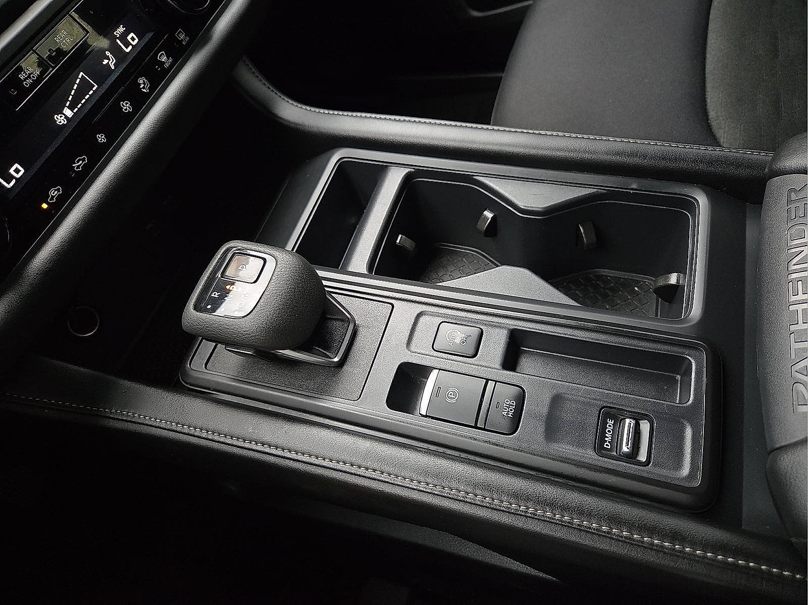 2025 Nissan Pathfinder S