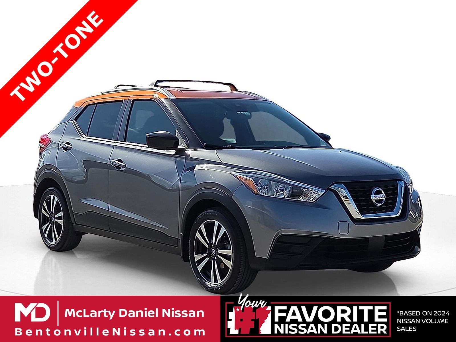 2020 Nissan Kicks SV