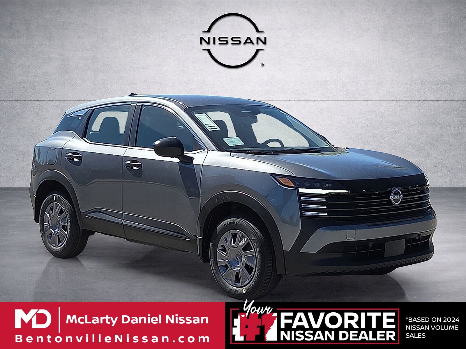 2026 Nissan Kicks S