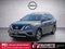 2020 Nissan Pathfinder S