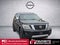 2017 Nissan Armada SL