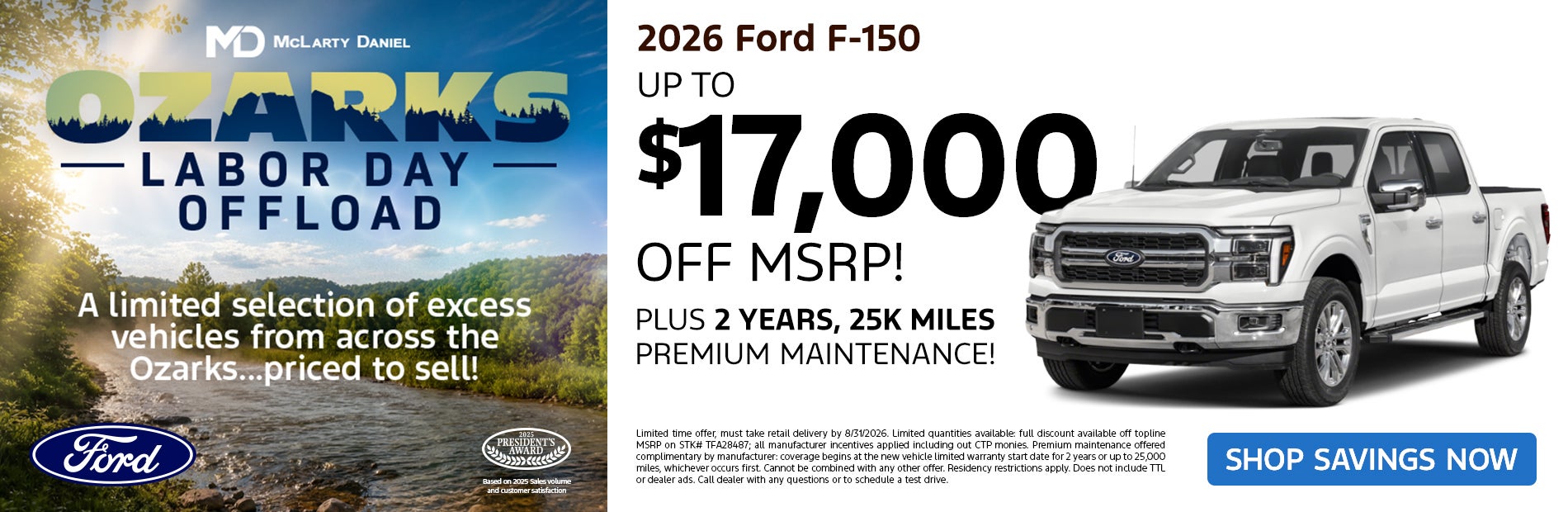 2026 Ford F-150– up to $17,000 off MSRP -PLUS- 2 years, 25k 