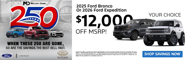 New 2025 Ford Bronco New 2026 Ford Expedition