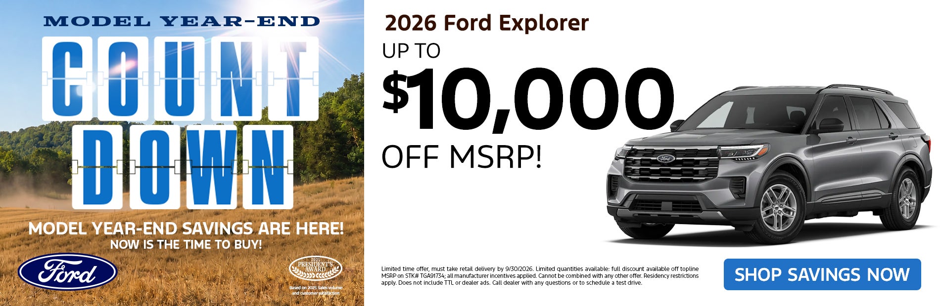 New Ford Explorer
